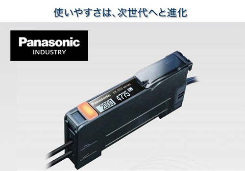 Panasonic